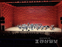 울산 중구문화의전당, 클래식·재즈 대중화 앞장