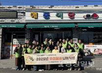 청량 사회보장협 우리동네 나눔식당, 해동식당과 연계 취약층 끼니해결 도와