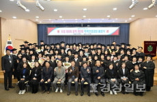 초·중등 학력인정 울산시민학교 졸업식 열려