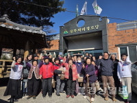 울산재난심리회복지원센터, 상북면서 혹한기 심리지원