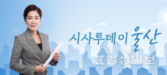 2024 하반기 지역 라디오 평가, KBS 시사투데이 울산 1위