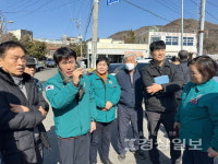 울산 북구 상연암입구삼거리 신호체계 개선 건의