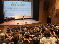 울주 SingSing 가요무대, 올해 28회로 확대 운영