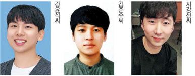UNIST대학원생 3명 제31회 삼성휴먼테크논문대상 은상 수상