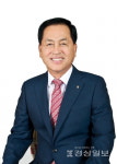삼남농협, 다앙한 환원으로 조합원 실익 증진