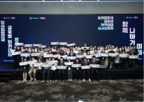 주식회사 마음담아, 한국직무역량협회 주관 경영성 평가 및 교육 품질 경영 부문 대상