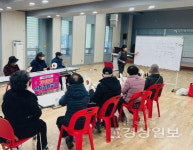 치매 고위험군·경증 환자 대상, 울주치매안심센터 인지강화 교육