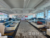 주전활어회직판장 시설개선에도 여전히 텅