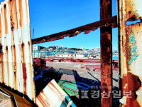 정자수리조선소 부도 후 방치 눈살