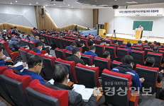 현대차, 직원 대상 산업안전기사 자격증 교육