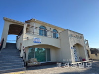 울산 동구 쇠평경로당 무허가 숙박업 운영 논란