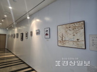 경부울 문화연대 울산 최애가치멍 순회전
