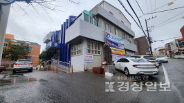 옥동행정복지센터 이사해도 주차난 여전할듯