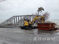 서생면 해맞이로에 전망대 조성 논란