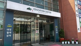 재수기숙학원 이천청솔기숙학원 2026 재수정규반 3월 모집