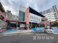 전하1동 행정복지센터 이전 장기화 우려