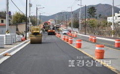 천상 연결도로 확장공사 곧 마무리