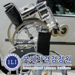 병원동행매니저·병원코디네이터 자격증 포함 140여종 무료교육 이벤트