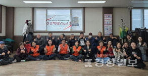 경로당 찾아 간식 전달·식사 봉사