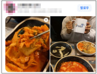 소자본 창업 프랜차이즈 우리동네 달떡볶이 머그컵 증정 SNS 인증샷 이벤트 진행
