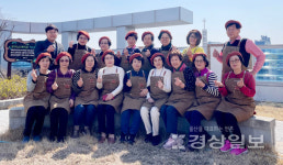 울산 중구노인복지관, 세대 통합 위한 아이러브드로잉 사업 시작