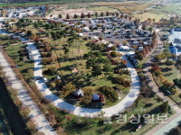 황산공원 스포츠·문화행사 명소 급부상