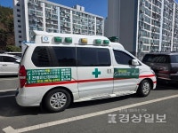 길메리요양병원·전병찬신경외과의원, 지역 취약계층 의료봉사 펼쳐