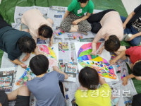 울산문화관광재단, 총 33개 문화예술교육 진행