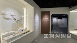 울주민속박물관, 상설전시실 재개관…새로운 볼거리 가득
