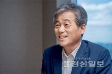 영산법률문화재단, 이인복 신임 이사장 선임