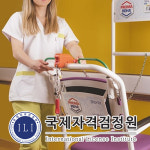 병원동행서비스 취업 관심자 위한 병원동행매니저 자격증 무료교육