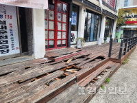 빈 점포 늘고 사고 위험까지…성남동 원도심 쇠퇴일로