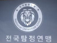 태양기획, 지역 전담팀 신설 제주·호남·영남권 실시간 대응 강화