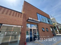 6월 개관 앞둔 동구 복합문화공간 명덕생활문화센터 가보니