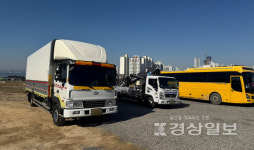 방어진차고지올리브푸드 | 울산 동구 화물차고지 없어 불법주정차 판친다