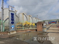 온산항 달포부두 임대사업자 3번째 공모