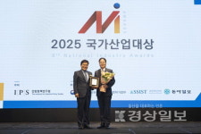 S-OIL, 국가산업대상 2개부문 1위