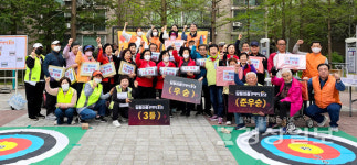 울산남구종합사회복지관, 달동마을 뻔뻔(FunFun)대회 개최…주민 80여 명 참여 