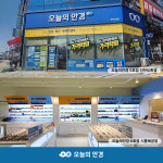 윤현파트너스, 오늘의 안경 인천도화점·시흥배곧점 연이어 오픈