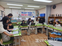 울산 공공도서관 다양한 주민 맞춤형 프로그램
