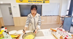 결혼이주여성 봉사단, 요리·네일아트로 울산 동구에 따뜻한 나눔 전파