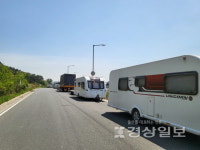 호계 애니언파크 길목 주차장화…이용객 불편