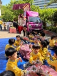 현대동부유치원, 어린이날 맞이 푸드트럭 축제 성황리에 열려