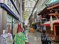 황금연휴, 전통시장 울고 대형마트 웃었다