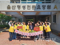 가없는 사랑에 감사드립니다 어버이날 기념행사 다채