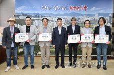 반구1동 행정복지센터 설계 당선작 반구정
