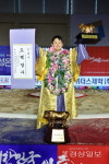 울주군청 해뜨미씨름단 김덕일, 유성온천장사씨름대회 소백장사 등극