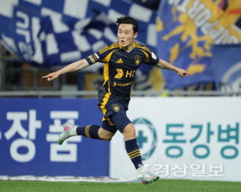 '엄원상 부활' 울산HD, 김천 상대로 3대2 대역전승