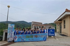 ebts 협동조합 사천에덴복지재단 봉사활동
