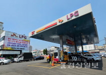 전국 첫 개인택시 복지협동조합 충전소 문열어